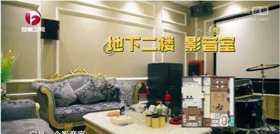 曹云金豪宅内景首曝光 曹云金豪宅曝光视频