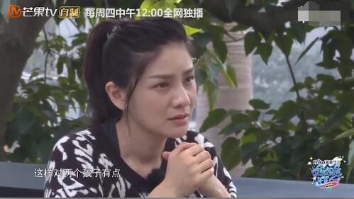 沙溢不满胡可拍戏没时间陪孩子 胡可泪崩：你的态度让我辛苦
