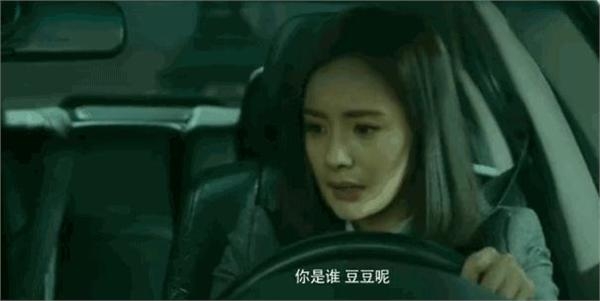 王宝强伯乐李杨转杨幂拿国际影后丢脸文遭攻击 9字霸气回应