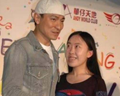 她为刘德华守身如玉29年被称杨丽娟2号 自称愿意等华仔一辈子
