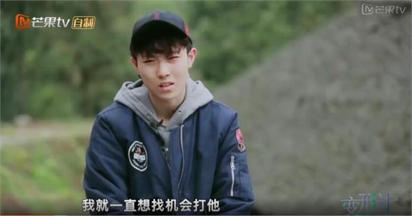 新一季变形计唠叨小哥走红口头禅笑喷网友 暴打室友太解气
