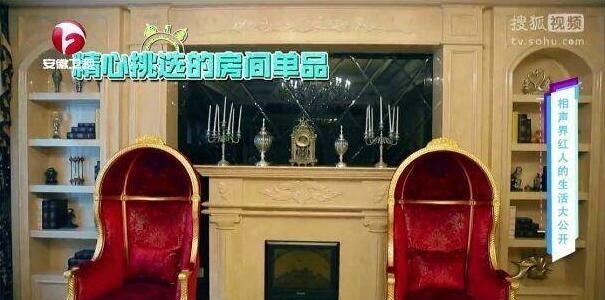 曹云金豪宅内景首曝光 曹云金豪宅曝光视频