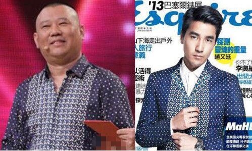 郭德纲穿衣到底有多丑？看完这些图片你的眼睛都会瞎