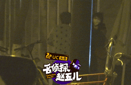 曲妖精王子文隐婚生子吗？ 王子文孩子疑似曝光