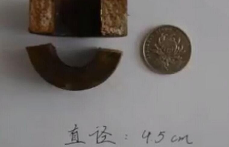 老汉下体被螺栓套住