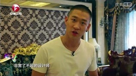 曹云金豪宅曝光地下两层壕爆 配5台冰箱装的全是女友这东西