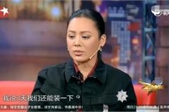 宁静金星秀谈花少：3天不到就装不下去了 因契约