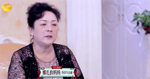 张翰晒亲密贴脸照为女友娜扎庆生 热评几乎都在替郑爽抱不平