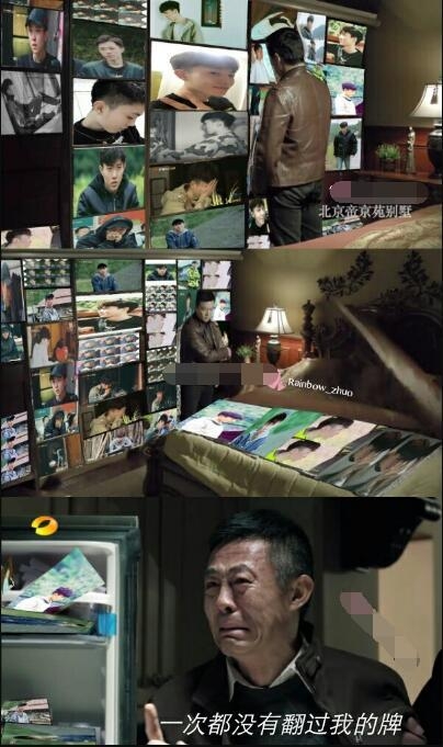 新一季变形计唠叨小哥走红口头禅笑喷网友 暴打室友太解气
