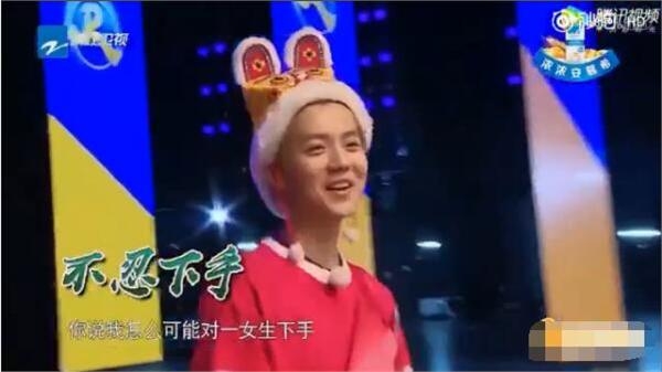 跑男热炒鹿晗迪丽热巴CP陆地夫妇被顶上热搜 两人皆是输家