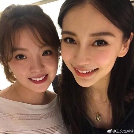 华谊总裁女儿王文也与baby合影后晒照 因一个细节被指心机重