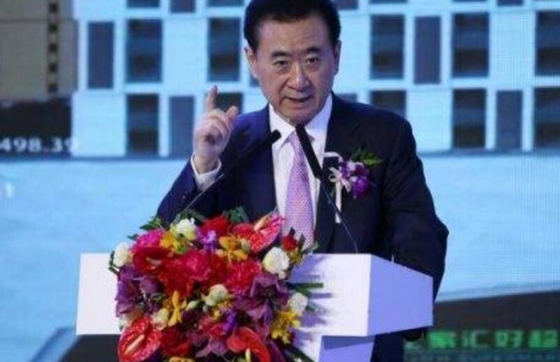 王健林选儿媳标准曝光