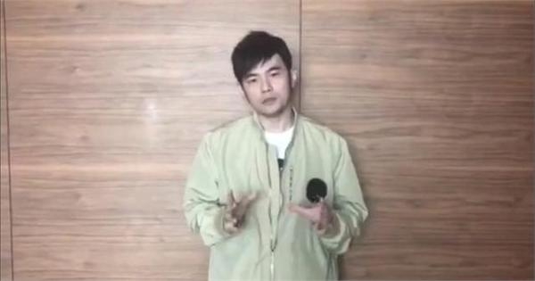 巩汉林谈周杰伦演唱会吼安保 一番话又掀起了一场骂战