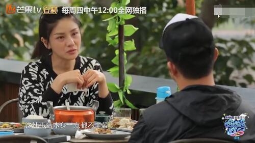 沙溢不满胡可拍戏没时间陪孩子 胡可泪崩：你的态度让我辛苦