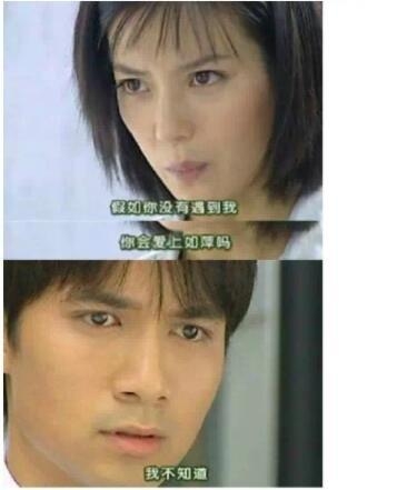 让人尴尬到脸酸的影视片段 紫薇皇上深不可测演员骂娘飙演技
