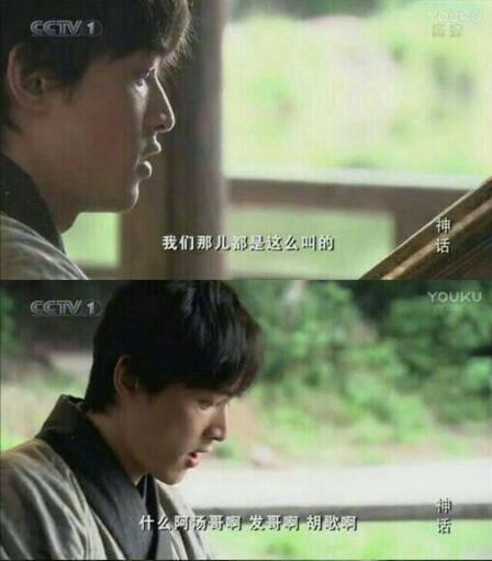 胡可客串外科风云还叫靳东大哥 伪装者BGM一出来观众都恍惚了