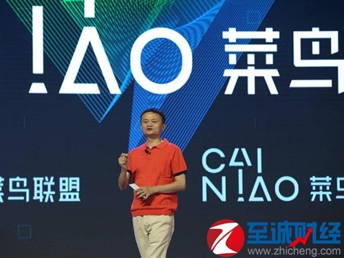 马云的一个小目标