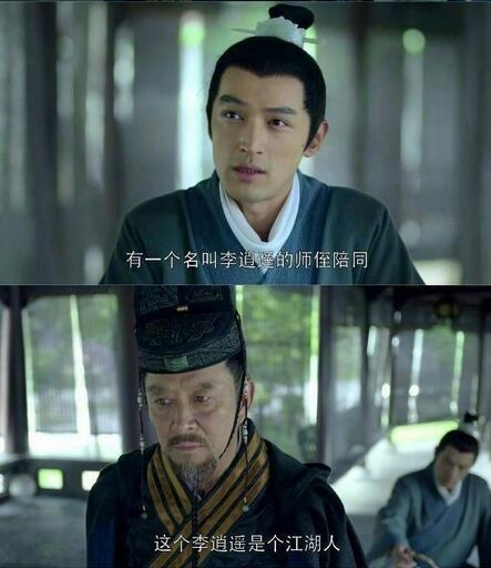 胡可客串外科风云还叫靳东大哥 伪装者BGM一出来观众都恍惚了