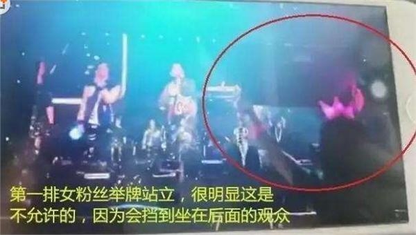 周杰伦未受骂警察影响重庆开唱 还动员4万粉丝为妈妈做这事