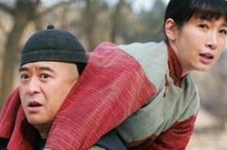 《白鹿原》是哪个地方的 是真实存在的吗