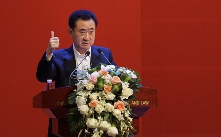 王健林中国政法大学演讲