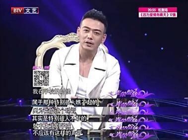 他是唐嫣同学因嗓音被人瞧不起 曾落魄到吃垃圾现逆袭成男神