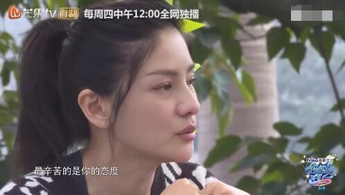 沙溢不满胡可拍戏没时间陪孩子 胡可泪崩：你的态度让我辛苦