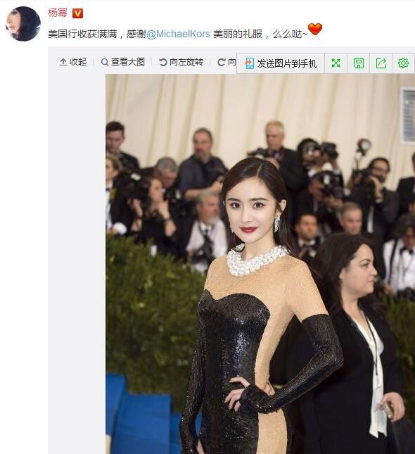 杨幂国外走红毯被大表姐刘雯吊打？一个获赞无数一个被疯狂diss