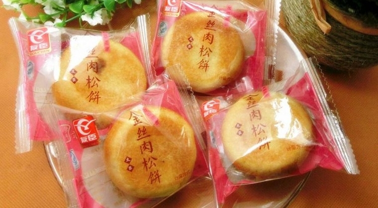 肉松饼里面有棉花