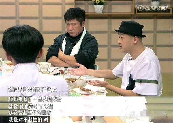 包文婧谈闹伴娘事件 包贝尔仍放不下与柳岩变得尴尬疑被设计