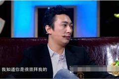 王思聪手撕斥3亿投资共享充电宝的陈欧：要是能