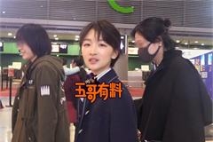 周冬雨耿直回应和窦靖童关系 反套路教科书网友