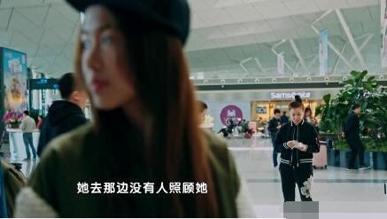 新一季变形计刘思琦16岁还要家人喂饭 网友斥节目剧本太假