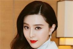 部分艺人商演报价单曝光 范冰冰排第二最贵的竟