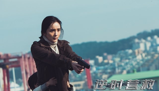 杨幂凭借电影《逆时营救》获封国际影后