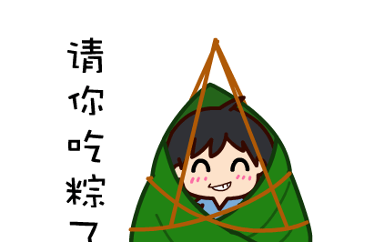 森碟森碗是什么梗 叶一茜儿子森碗名字照片大曝光