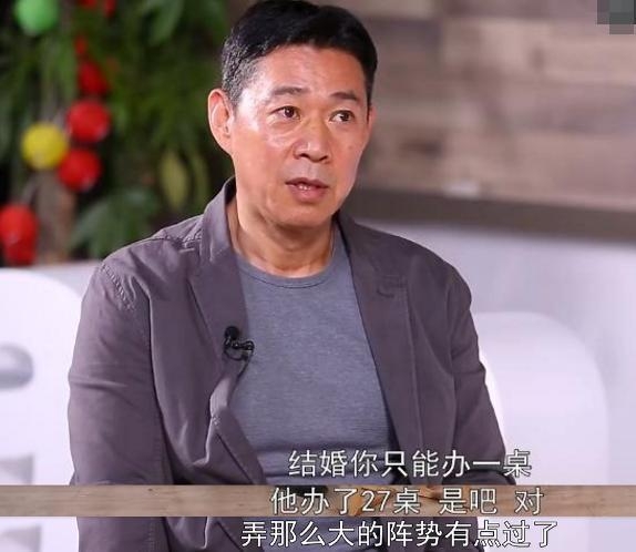 张丰毅否认因儿子太丑反对他进演艺圈 拒参加婚礼用心良苦