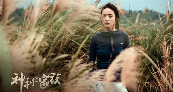 林依晨新婚第二天就拍性侵戏 老公得知消息后说了11个字