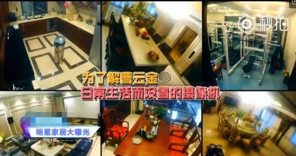 给郭德纲捧哏的于谦竟这么有钱 曹云金的5层别墅被他秒成渣