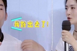 杨迪说鹿晗三个缺点 杨迪是怎么火起来的