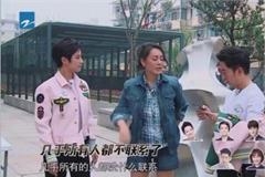 宁静曝花少成员节目后没联系 过年只有杨洋发短