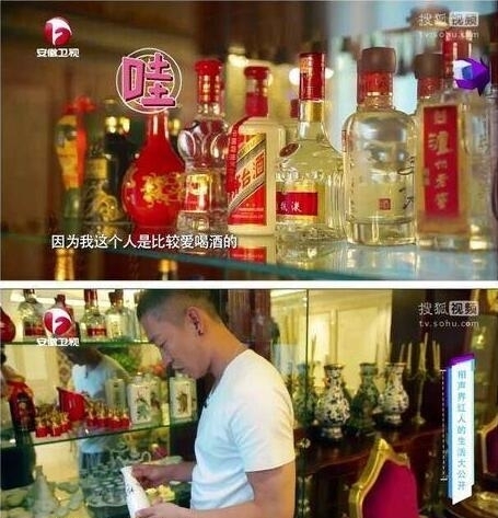 曹云金豪宅内景首曝光 曹云金豪宅曝光视频