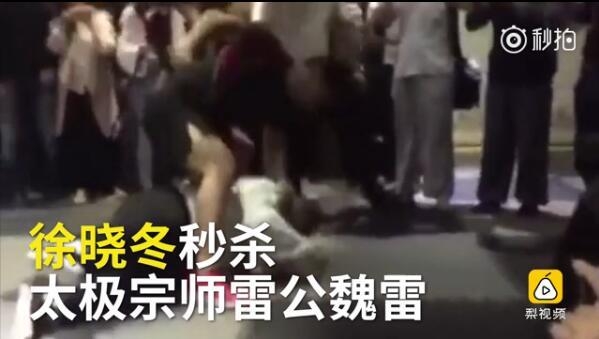 李连杰支持太极再战徐晓东 曾说武术套路是花架子你打谁都犯法