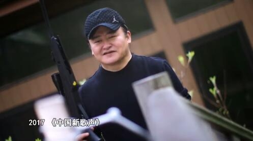 中国新歌声2最后一位导师真是他 铁心离开再回来被指缺钱了