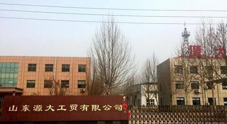辱母杀人案进展