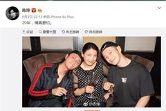 黄晓明陈坤关系破冰大秀20年同窗情 据传是baby牵