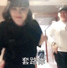 赵本山龙凤胎罕见同框嬉闹 网友惊叹兄妹俩模样差异这么大