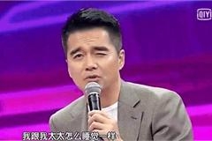 人民的名义主演片酬只有baby一半？祁同伟以和老