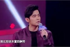 从害羞boy到耿直man，周杰伦录节目时的一句话让