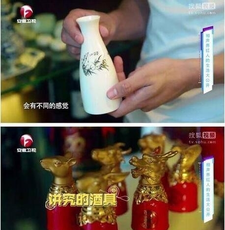 曹云金豪宅内景首曝光 曹云金豪宅曝光视频